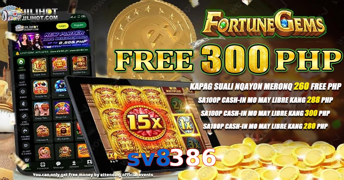 sv8386