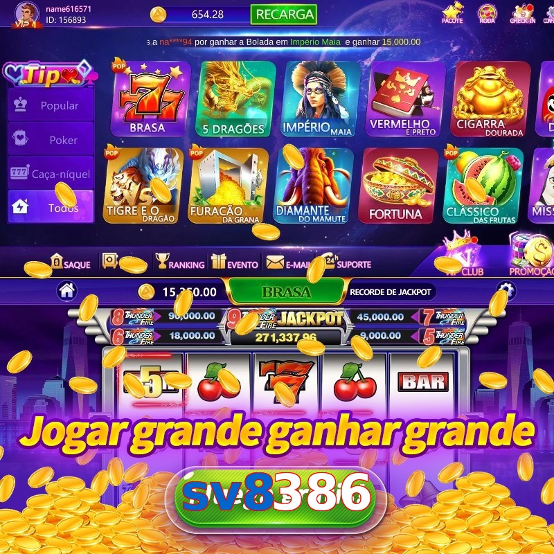 sv8386